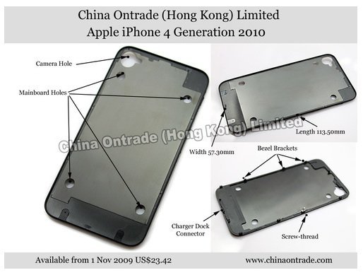 Rückblende des iPhone 4 Rückblende des iPhone 4