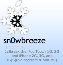 Sn0wBreeze 1.3 Sn0wBreeze 1.3