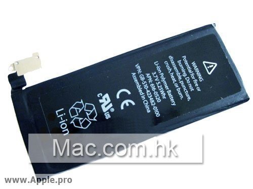Akku des iPhone 4G Akku des iPhone 4G