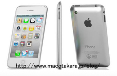 iPhone 5 mit Alugehäuse iPhone 5 mit Alugehäuse
