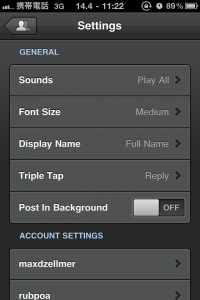 Tweetbot - Settings