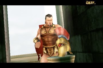 Hero of Sparta Hero of Sparta