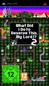 My Lord 2 – Cover PSP My Lord 2 – Cover PSP