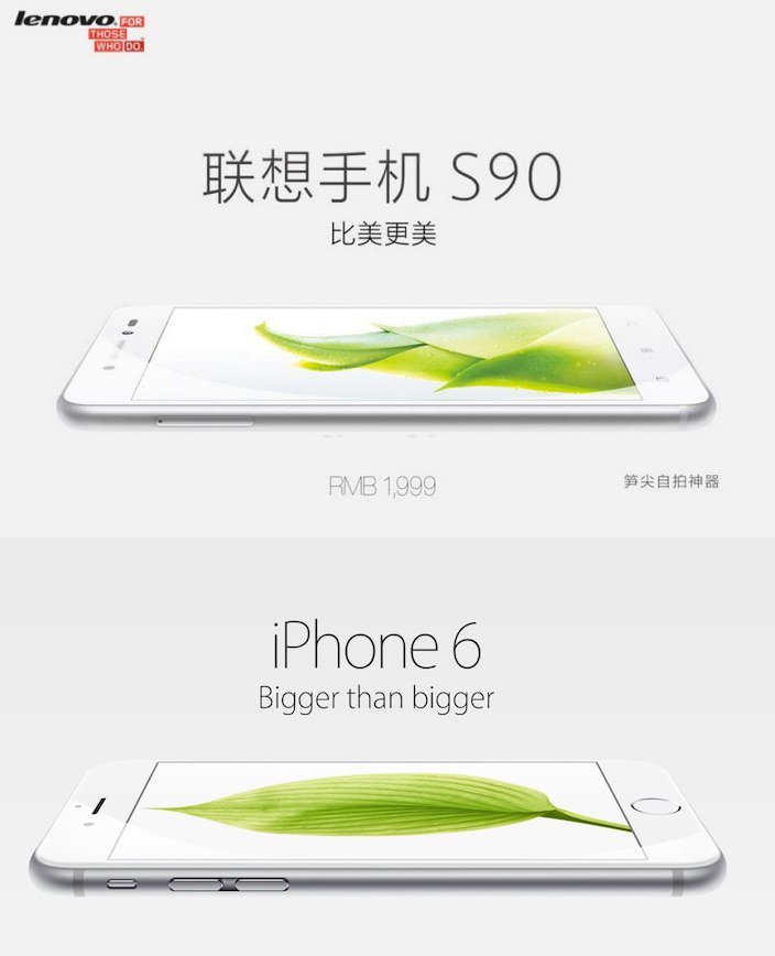 Lenovo S90 vs iPhone 6 - Werbung identisch