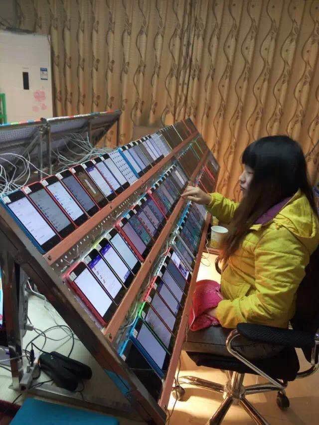Wird so App-Store-Manipulation betrieben?