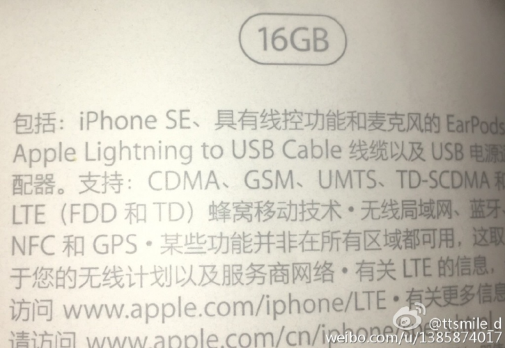 iPhone SE iPhone SE