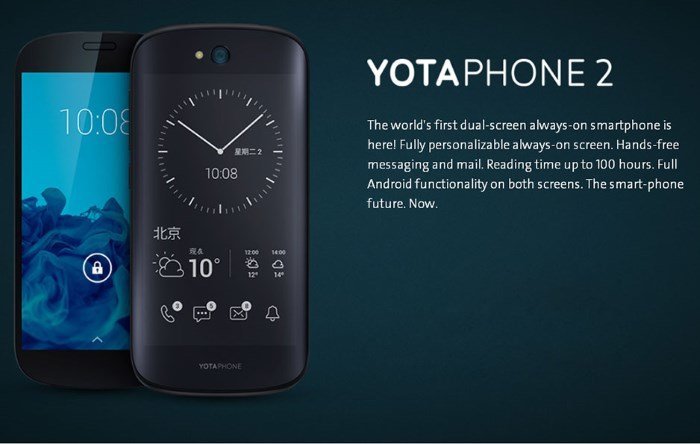 yotaphone-2-gearbest-cover yotaphone-2-gearbest-cover
