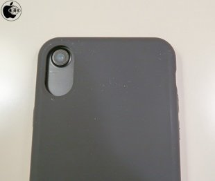 iPhone 8 Case - Leak