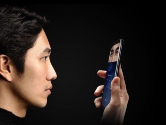 Galaxy S8 Irisscanner - Samsung