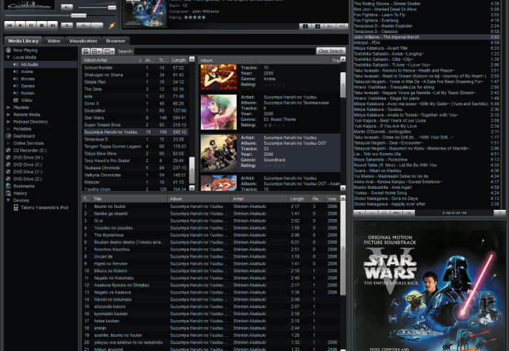 Winamp Winamp
