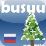 Busuu