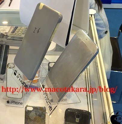 iPhone 6 Mockup iPhone 6 Mockup