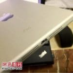 iPad mini Gehäuse