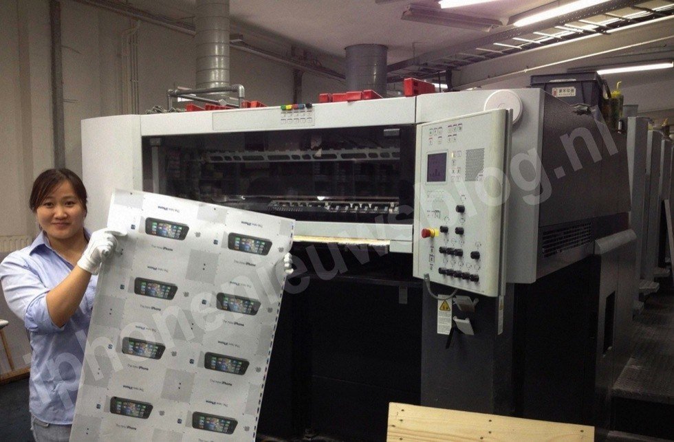 iPhone 5 doch bloß das “neue iPhone”? Vermeintlicher Leak von Verpackung in Druckerei