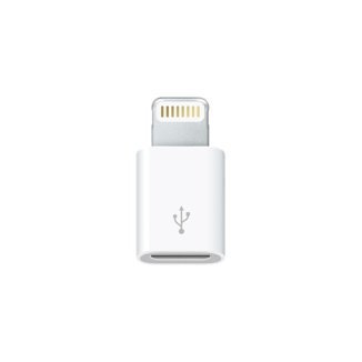 lighning-adapter-auf-micro-usb lighning-adapter-auf-micro-usb