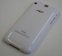 FakePhone