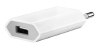 Apple USB Power Adapter