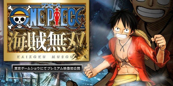 one-piece-pirate-warriors one-piece-pirate-warriors