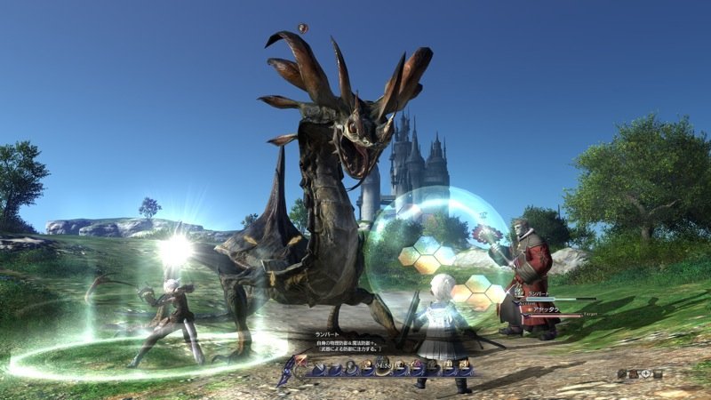 Final Fantasy 14