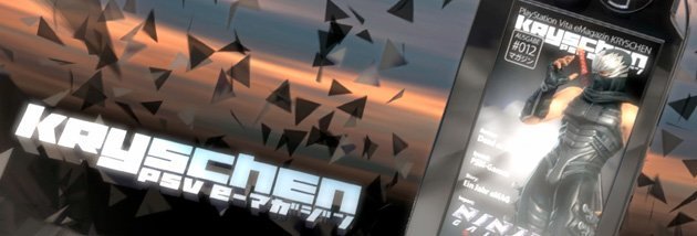 Kryschen News Kryschen News