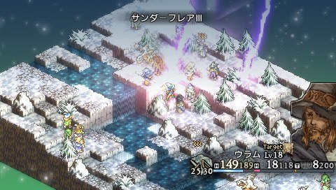 Tactics Ogre: Let Us Cling Together Tactics Ogre: Let Us Cling Together