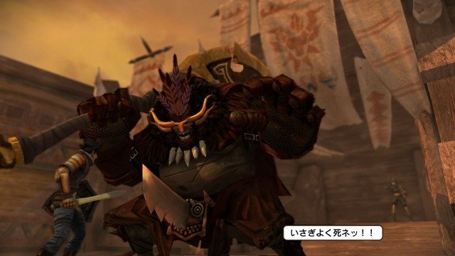 Natural Doctrine Natural Doctrine