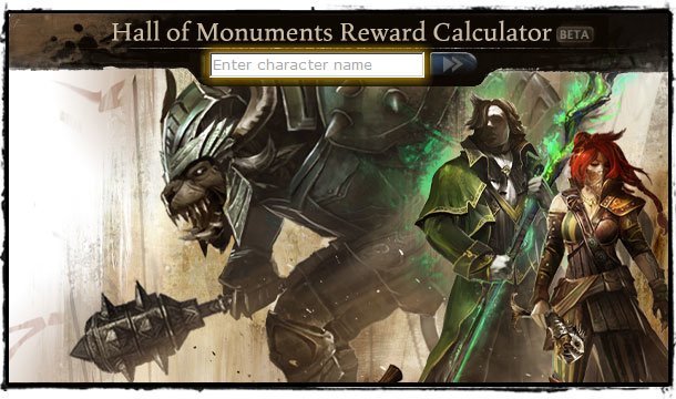 Guild Wars 2 Guild Wars 2