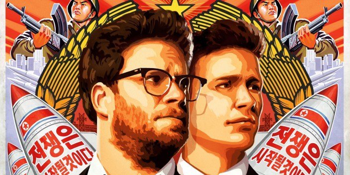 The Interview The Interview