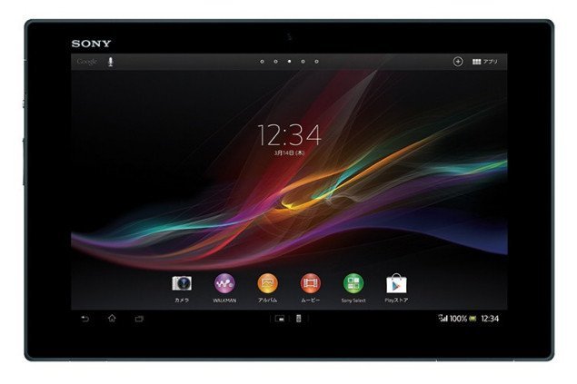 Sony Xperia Tablet Z Sony Xperia Tablet Z